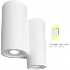 Γύψινη Απλίκα Διπλής κατεύθυνσης ντουί GU10 6385